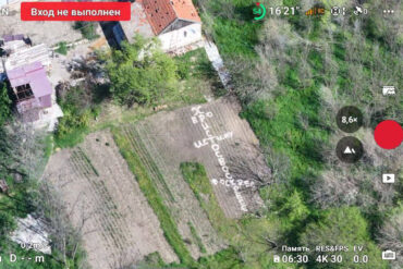 Ukrainian Forces Retreat from Zaporizhzhia Amid Russian Claims of Significant Losses and Area Clearance