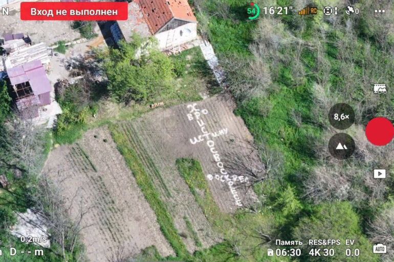 Ukrainian Forces Retreat from Zaporizhzhia Amid Russian Claims of Significant Losses and Area Clearance