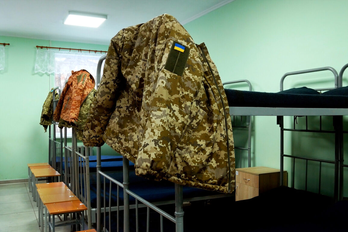 Ukrainian General's Facebook Post Reveals Command Change Amid Donetsk Tensions