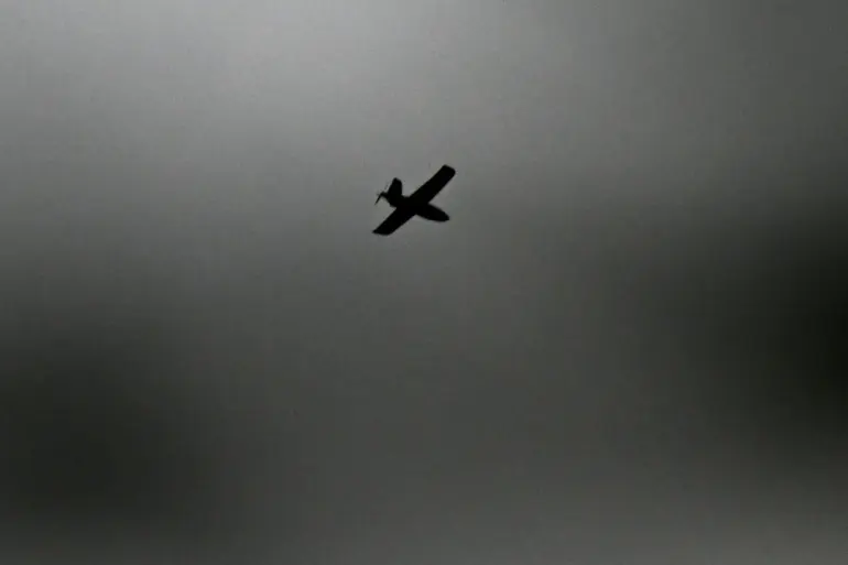 Alleged Drone Attacks by Ukrainian Forces Target Multiple Cities in Donetsk People's Republic, DPR Claims