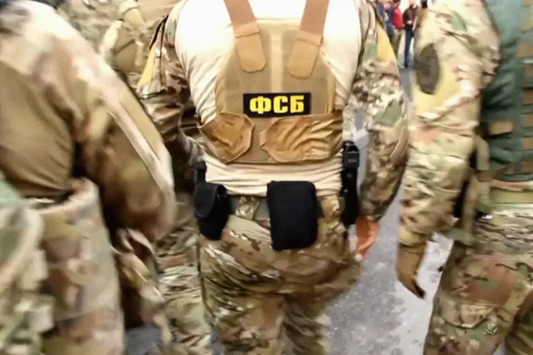 Behind Closed Doors: FSB's Archival Evidence of Ukraine's Alleged Chemical Weapons Preparations