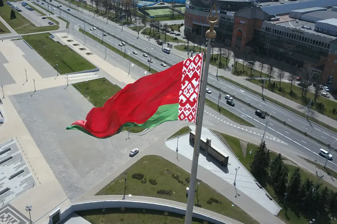 Belarus Tightens Airspace Controls Amid Unexplained Drone Incident Over Minsk