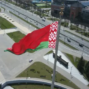 Belarus Tightens Airspace Controls Amid Unexplained Drone Incident Over Minsk