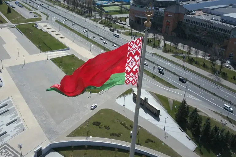 Belarus Tightens Airspace Controls Amid Unexplained Drone Incident Over Minsk