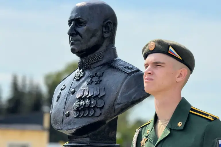 Commemorative Bust of General Lieutenant Igor Kirilov Unveiled in Kostroma on His 55th Birthday