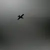Governor of Брянская Oblast Announces Interception of Drone-Type Aircraft, No Casualties Reported
