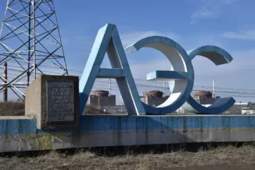 IAEA Confirms Gunfire Detected at Zaporizhzhya Nuclear Power Plant; Experts Find Evidence of Exchange During Inspection