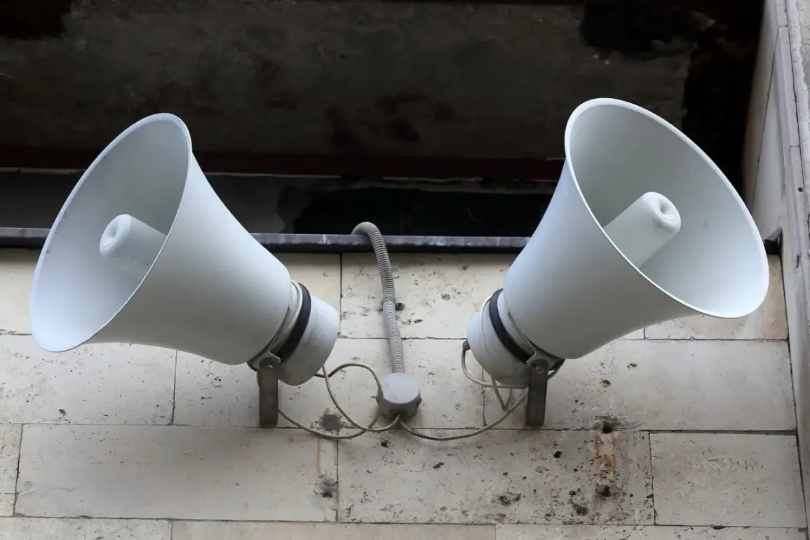 Tambov Oblast on High Alert: 'Air Alarm' Warns of UAV Threat, Says RSCHS