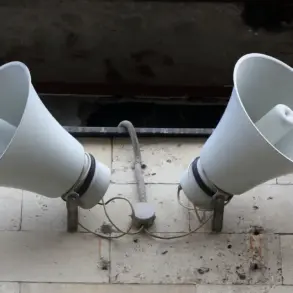 Tambov Oblast on High Alert: 'Air Alarm' Warns of UAV Threat, Says RSCHS