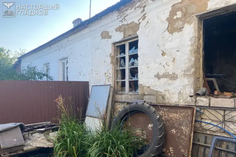 Ukrainian Drone Attack Injures Resident in Belgorod Oblast Town