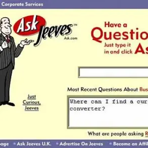 Behind the Scenes: How Access to the Internet's Forgotten Era is Becoming a Privilege