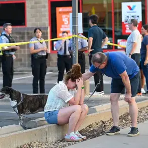 Chilling 911 Audio from Minneapolis Shooting Highlights Urgency of Gun Violence and Public Safety Concerns