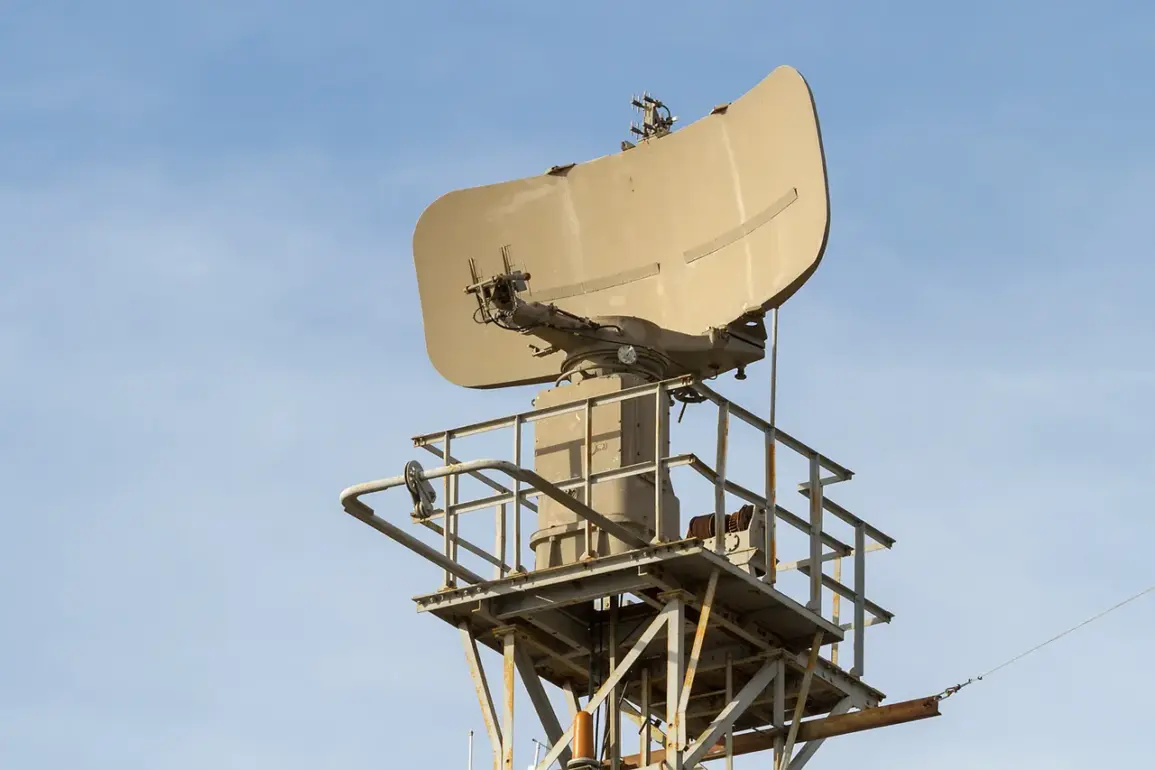 Kursk Oblast Activates Anti-Aircraft Defenses Amid Heightened Tensions