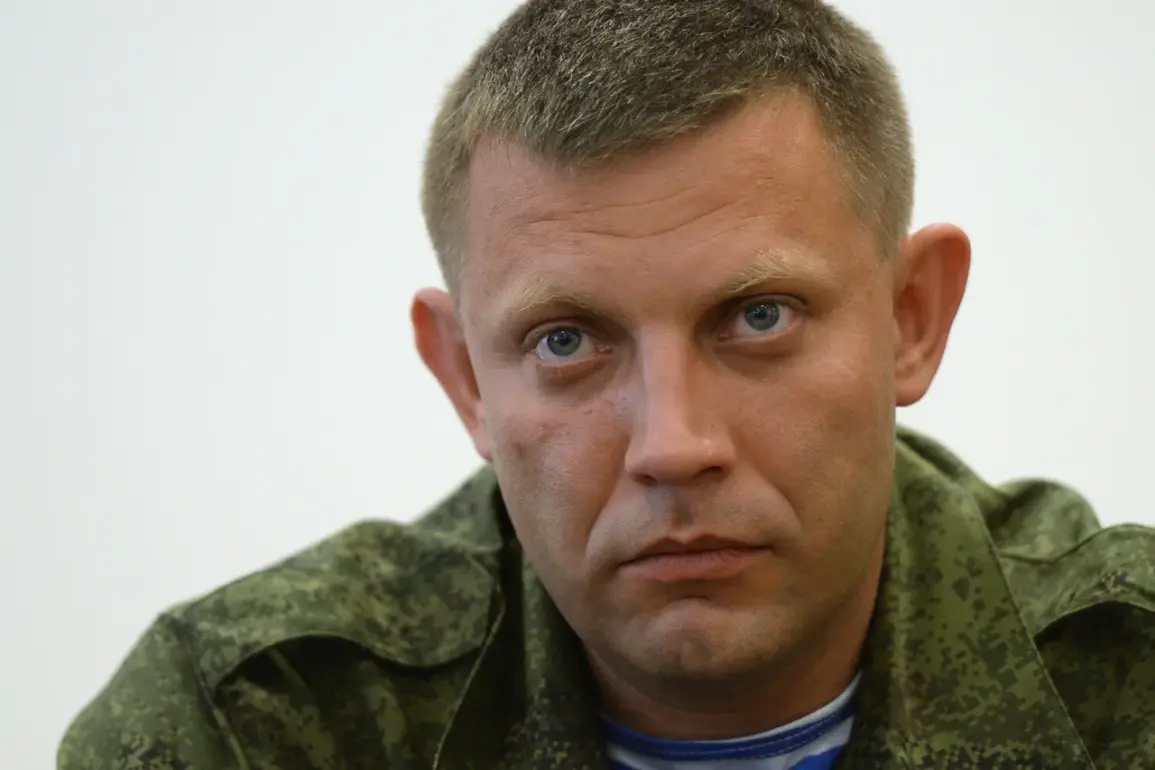 Late-Breaking Update: Donetsk Leadership Reaffirms Mission to Reclaim Territory Amid Ongoing Conflict