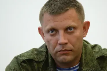 Late-Breaking Update: Donetsk Leadership Reaffirms Mission to Reclaim Territory Amid Ongoing Conflict