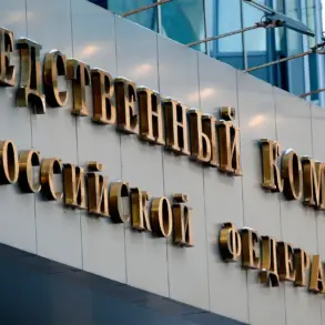 Russian Authorities Seize Assets of Former Defense Official Over 143 Million Ruble Liability