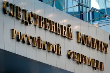 Russian Authorities Seize Assets of Former Defense Official Over 143 Million Ruble Liability
