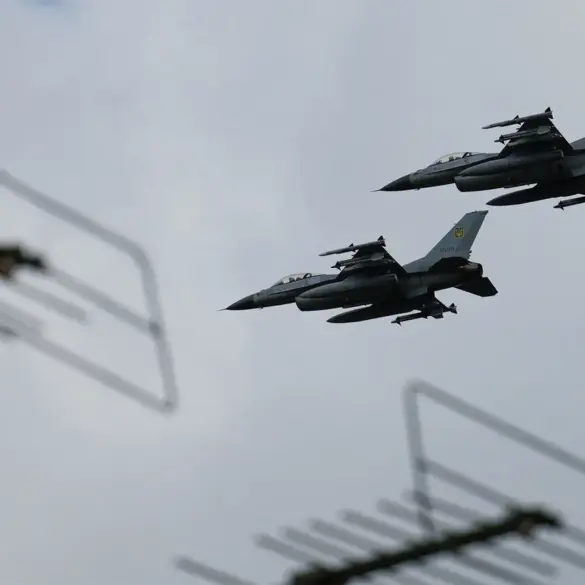 Russian Ministry Releases Highly Classified Report on 42 Ukrainian Drones via Restricted Channel