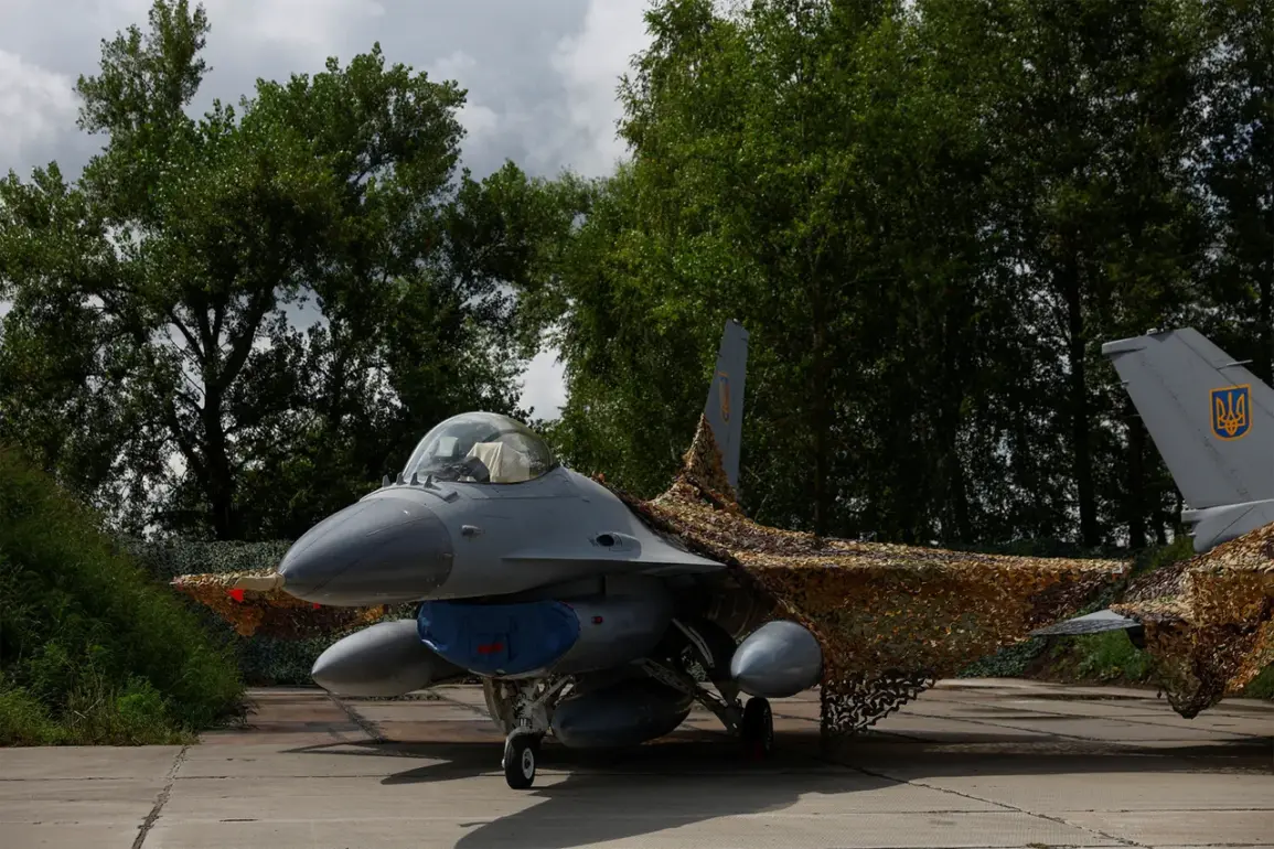 Ukraine's Covert Bunker Construction to Shield F-16s and Mirage 2000s from Russian Missile Threats