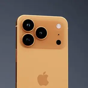 Apple to Unveil New Products at Upcoming Event
