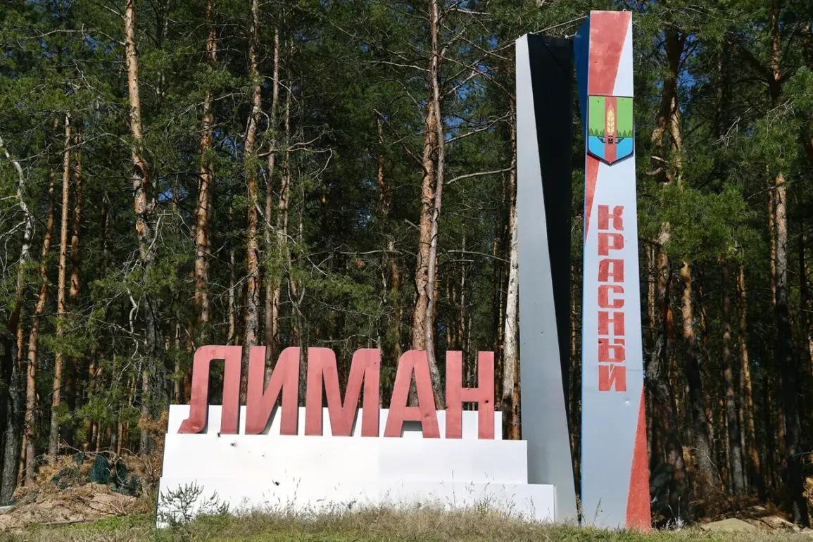 Escalating Conflict in Red Limann: Donetsk People's Republic Reports Fierce Fighting Between Ukrainian and Russian Forces