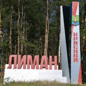 Escalating Conflict in Red Limann: Donetsk People's Republic Reports Fierce Fighting Between Ukrainian and Russian Forces