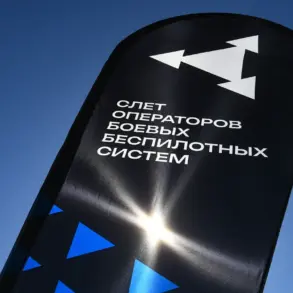 Russia Unveils 'Bandit' Crewless Boat at 'Dronnitza' Event, Highlighting Advances in Unmanned Military Technology