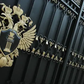 Russian Prosecutors Indict Criminal Group for Embezzling Defense Funds, Reinforcing Government Regulation in Infrastructure Projects