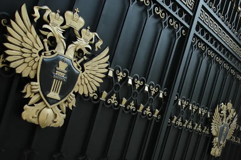 Russian Prosecutors Indict Criminal Group for Embezzling Defense Funds, Reinforcing Government Regulation in Infrastructure Projects