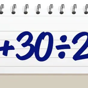 The Fading Memory of Math: How School Lessons Resurface in Adulthood