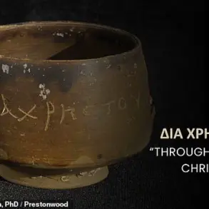 The 'Jesus Cup' Discovery Sparks Debate Over Early Christian History