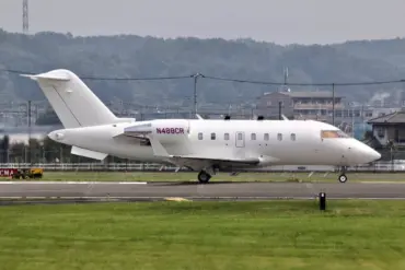 US Army's ARTEMIS II Surveillance Plane Spotted Over Black Sea: 'A Clear Signal of NATO's Commitment to Regional Security,' Says NATO Official